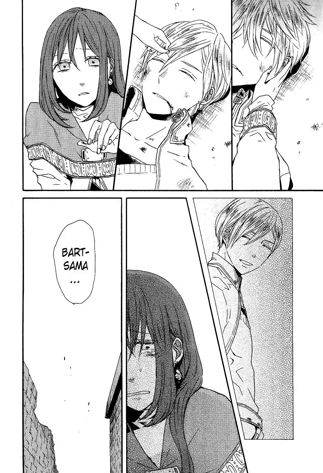 Bokura no Kiseki Chapter 33.33