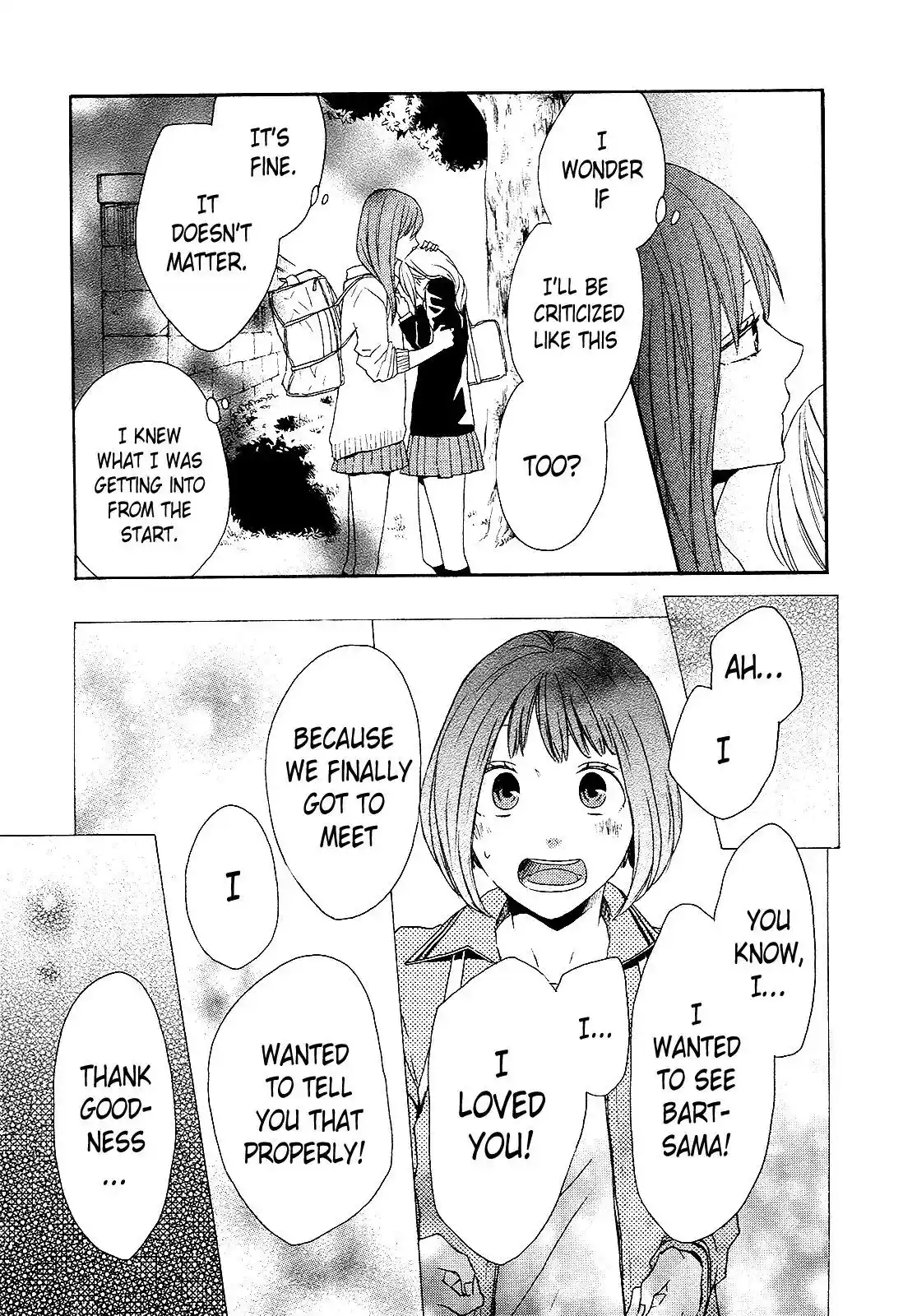 Bokura no Kiseki Chapter 33.33