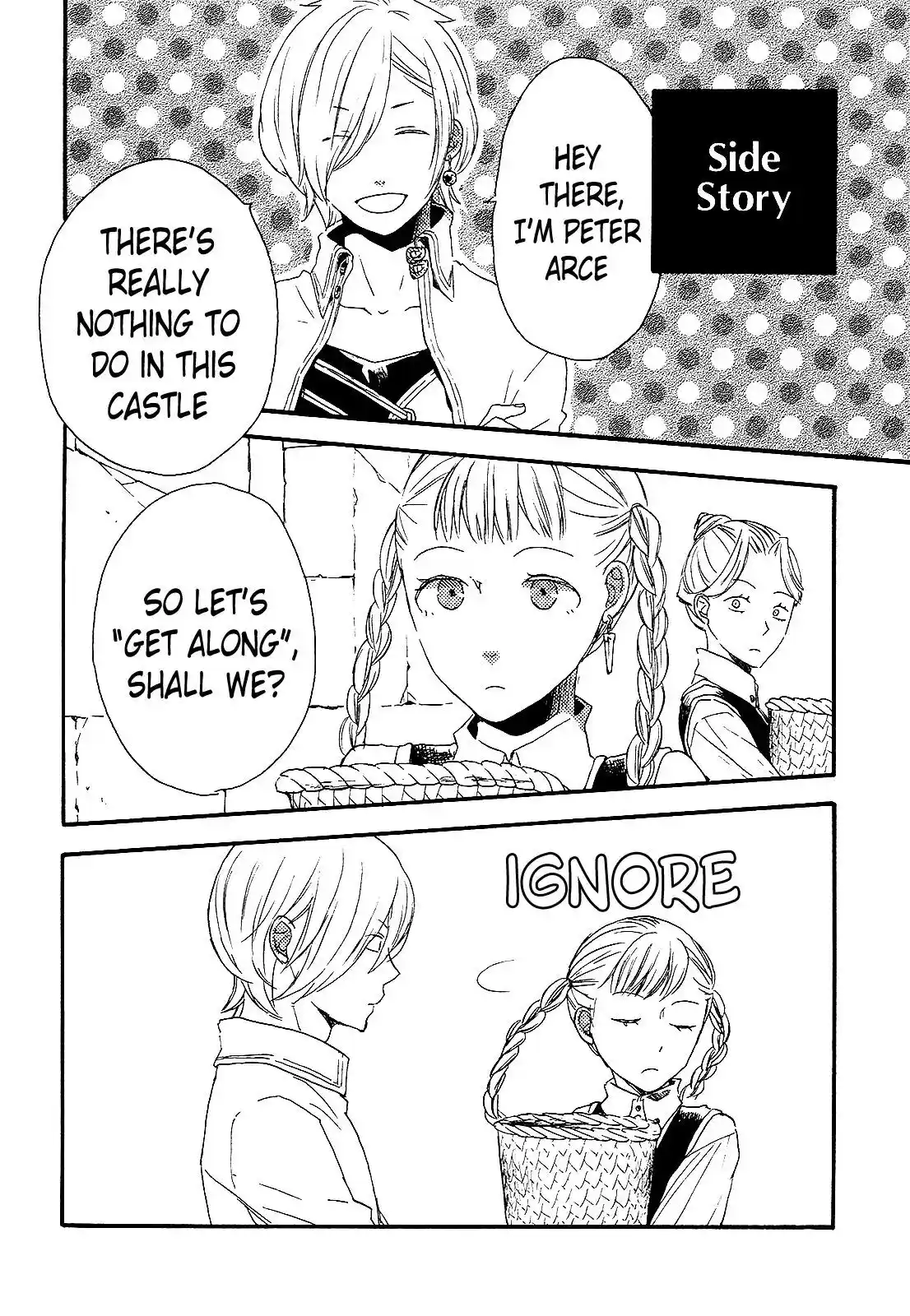 Bokura no Kiseki Chapter 33.33