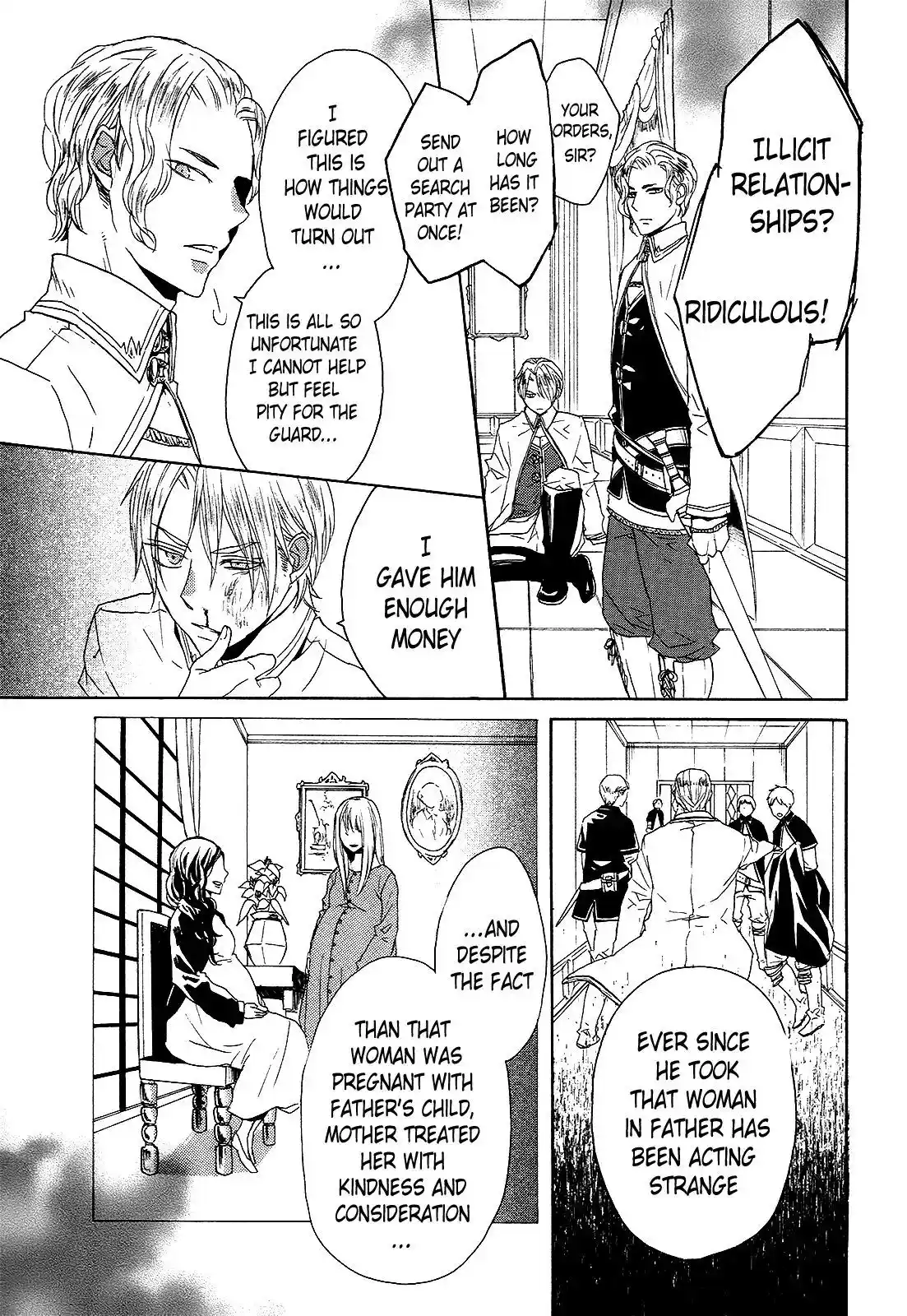 Bokura no Kiseki Chapter 36.36