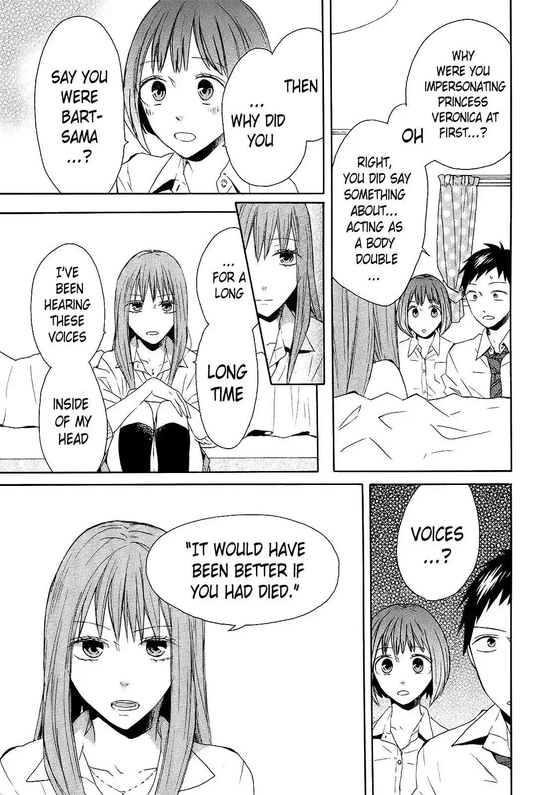 Bokura no Kiseki Chapter 36.36