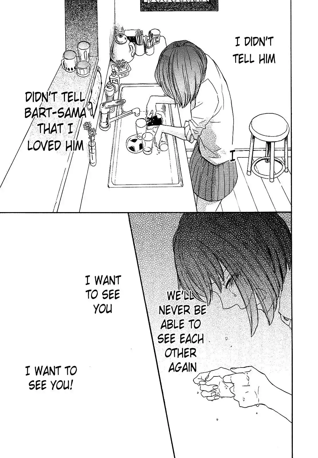 Bokura no Kiseki Chapter 36.36