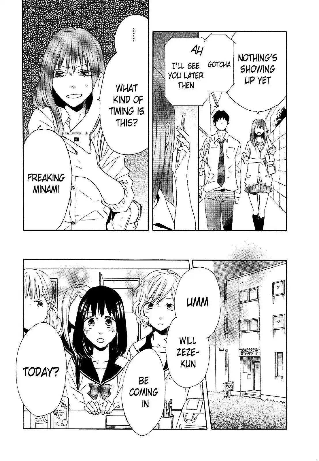 Bokura no Kiseki Chapter 36.36