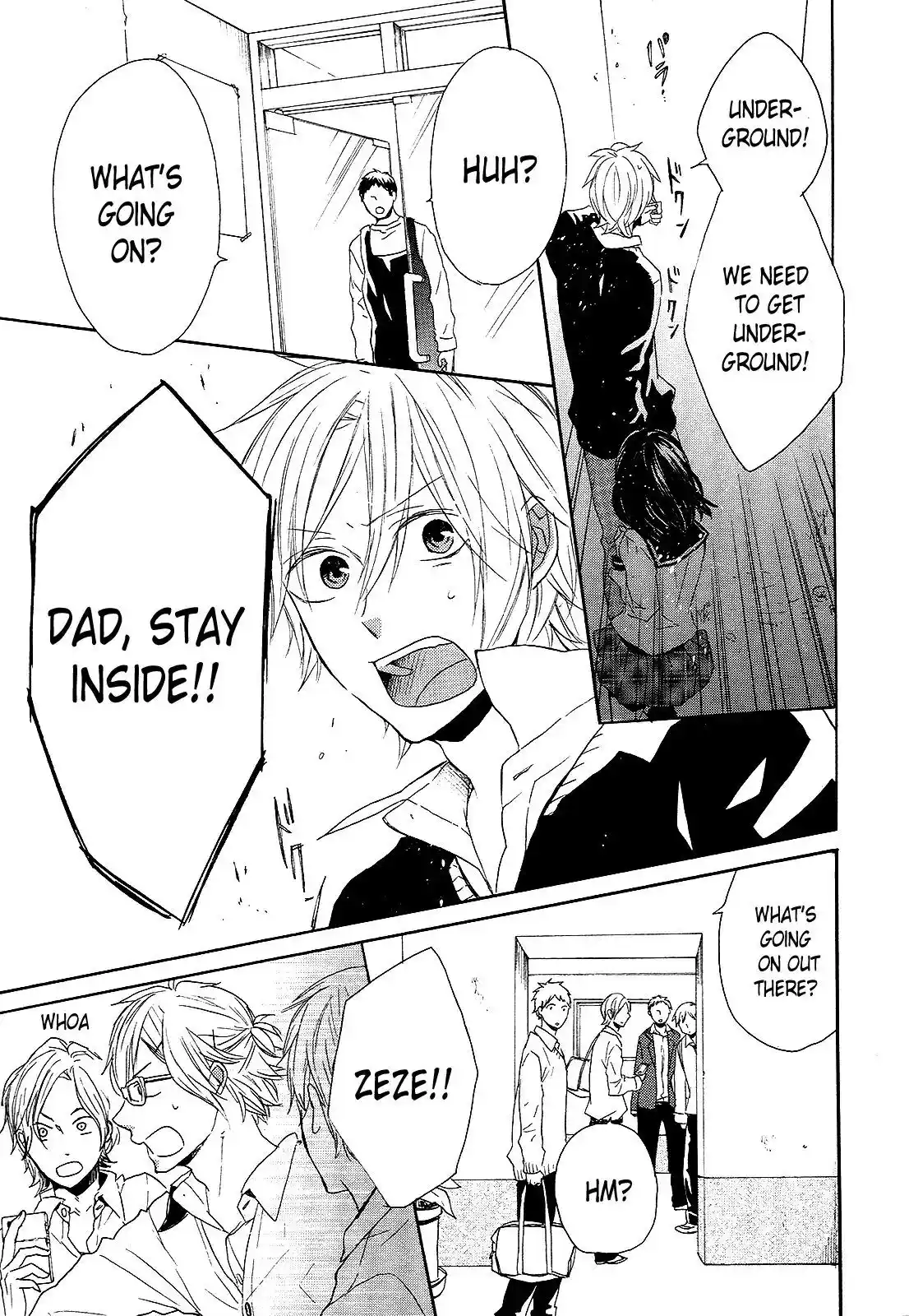 Bokura no Kiseki Chapter 36.36