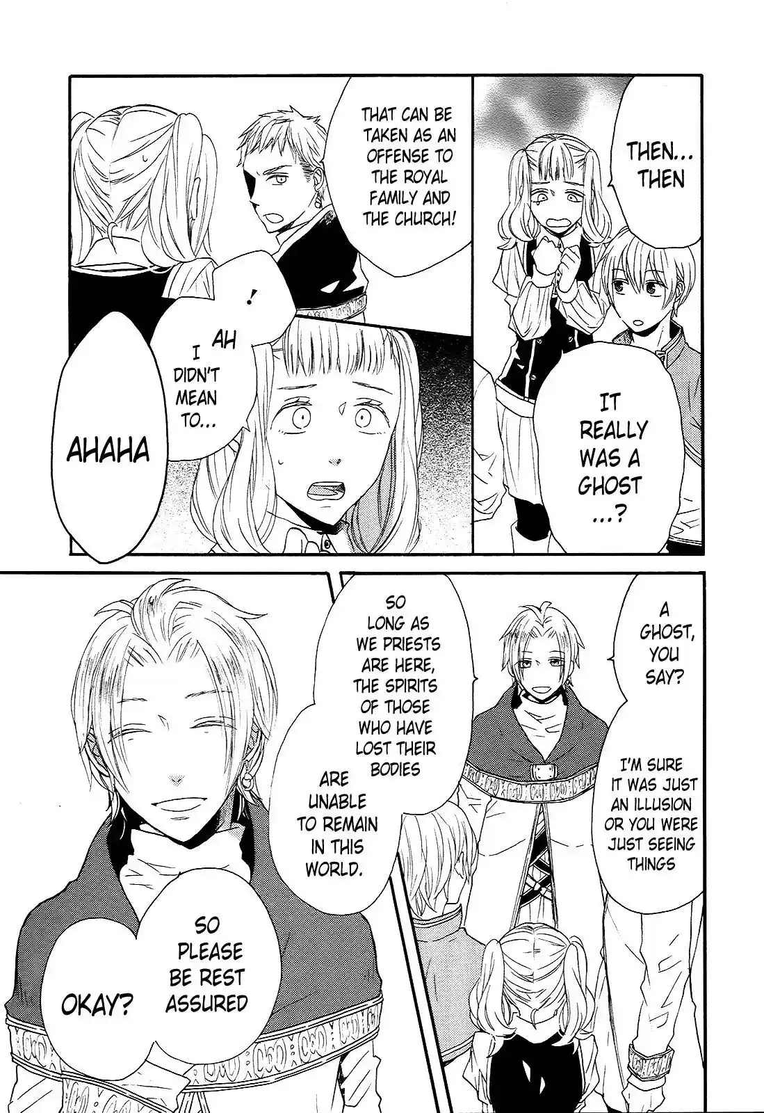 Bokura no Kiseki Chapter 39.39