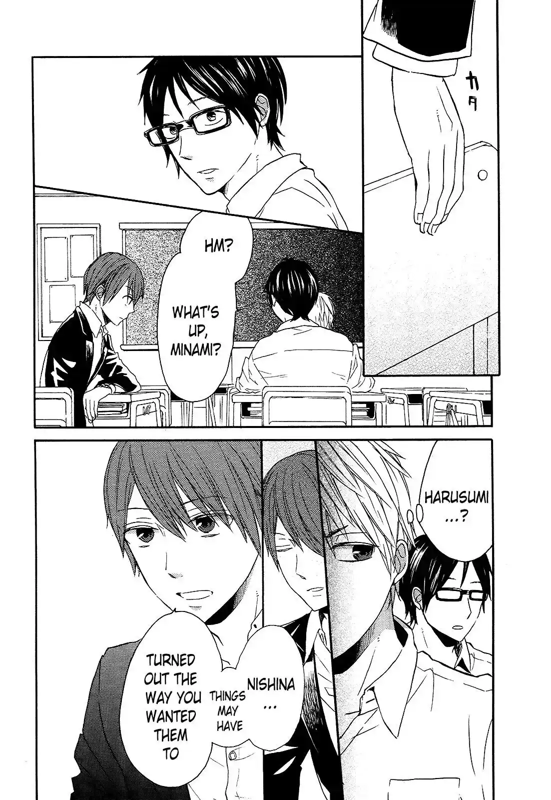 Bokura no Kiseki Chapter 39.39