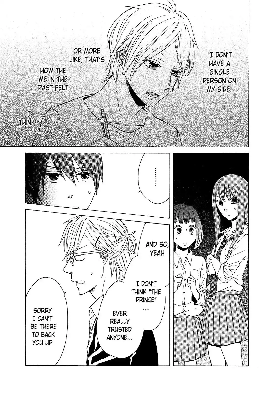 Bokura no Kiseki Chapter 39.39