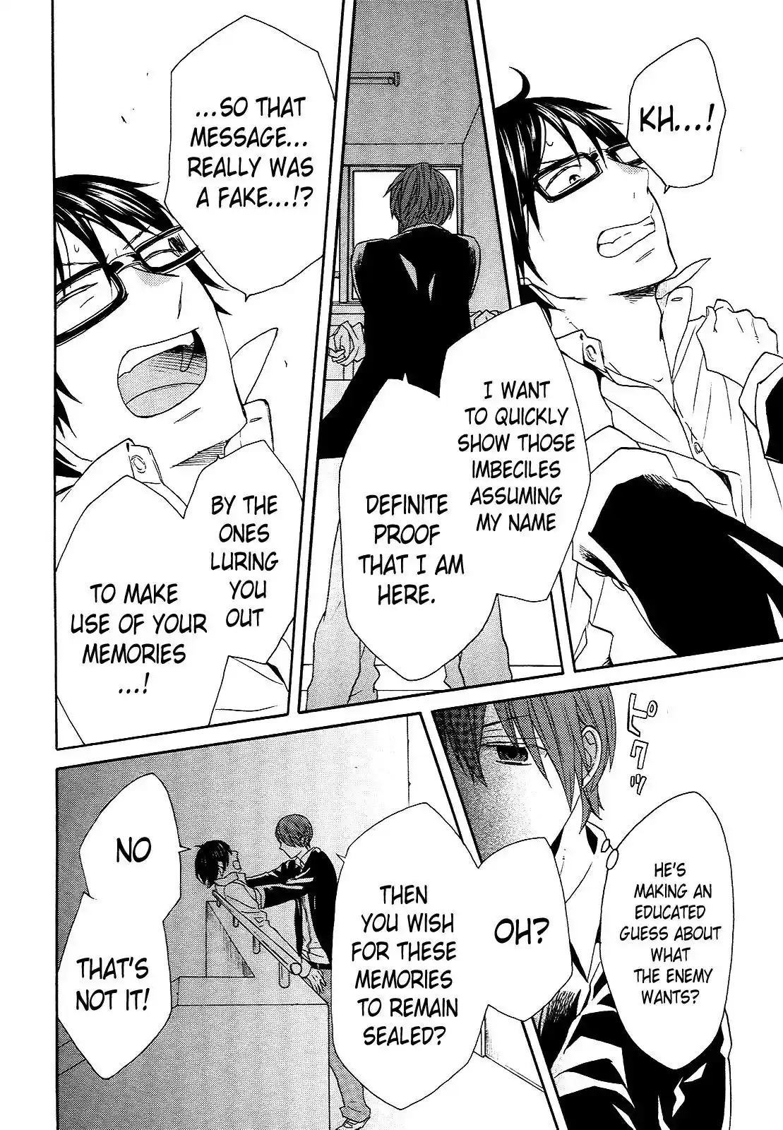 Bokura no Kiseki Chapter 39.39