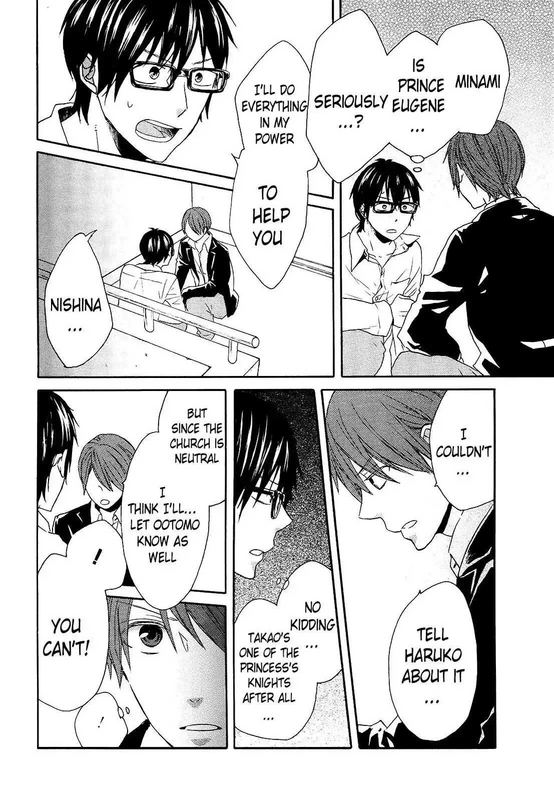 Bokura no Kiseki Chapter 39.39