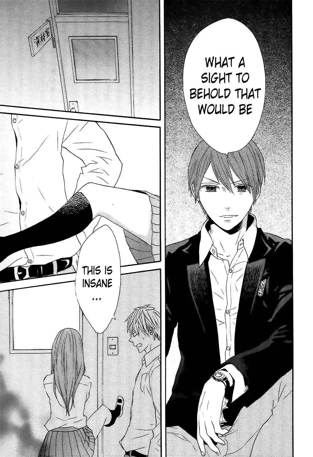 Bokura no Kiseki Chapter 39.39