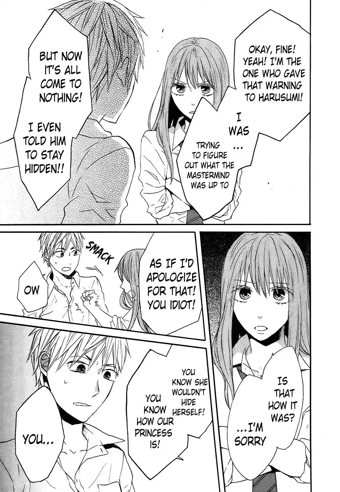 Bokura no Kiseki Chapter 39.39