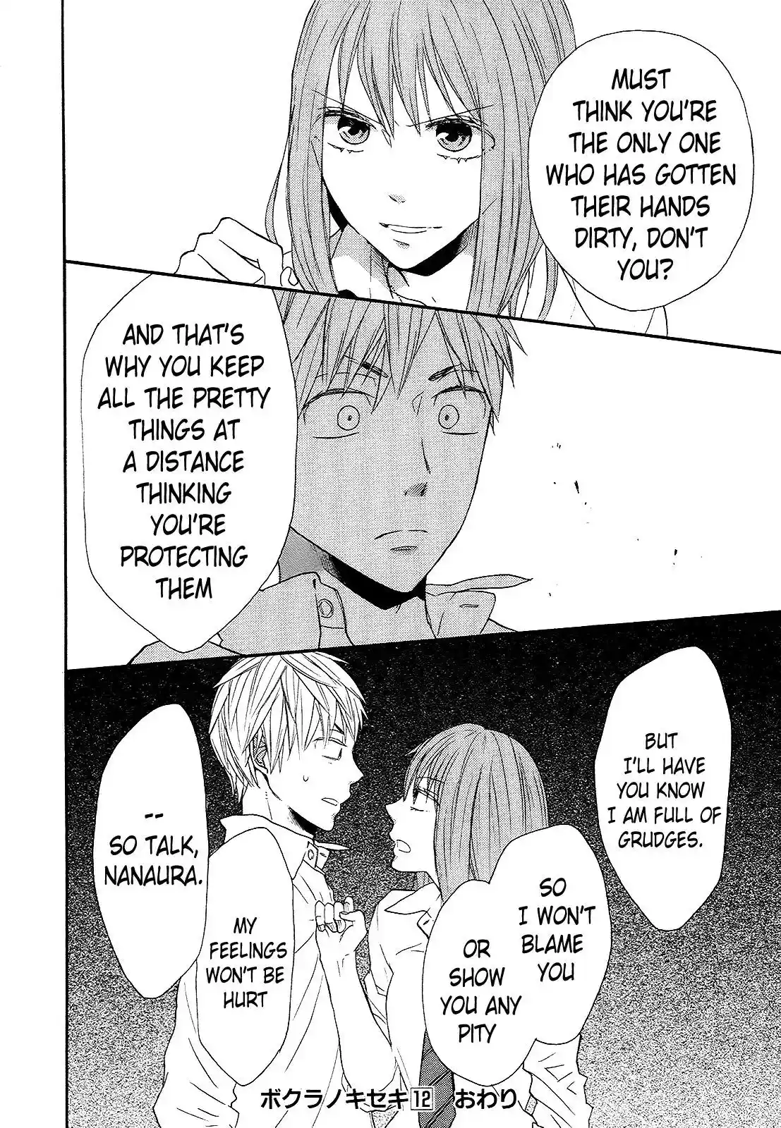 Bokura no Kiseki Chapter 39.39