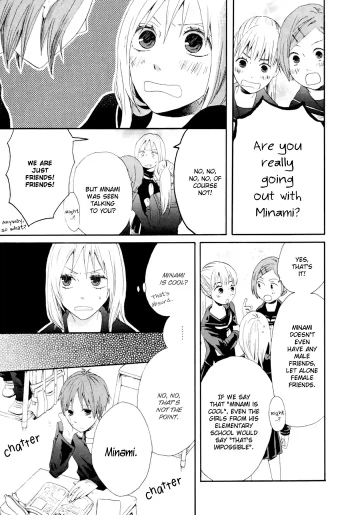 Bokura no Kiseki Vol. 1 Ch. 3.5