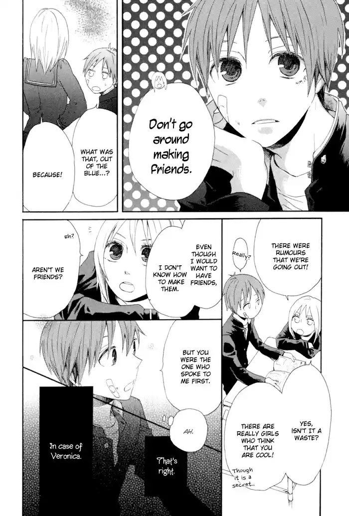 Bokura no Kiseki Vol. 1 Ch. 3.5