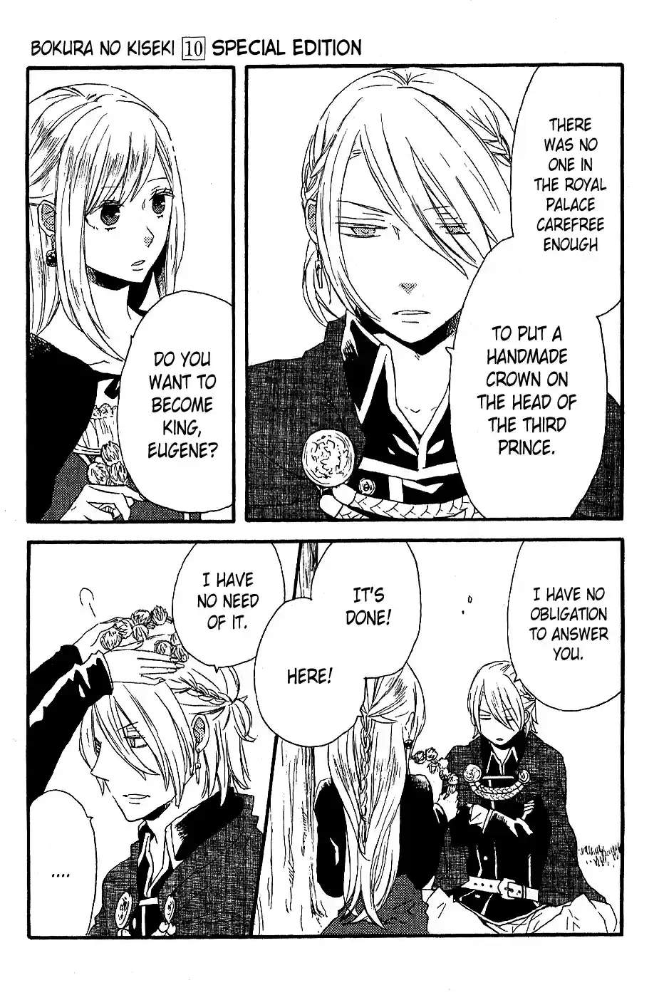 Bokura no Kiseki Vol. 10 Ch. 30.7 Special Edition Side Story