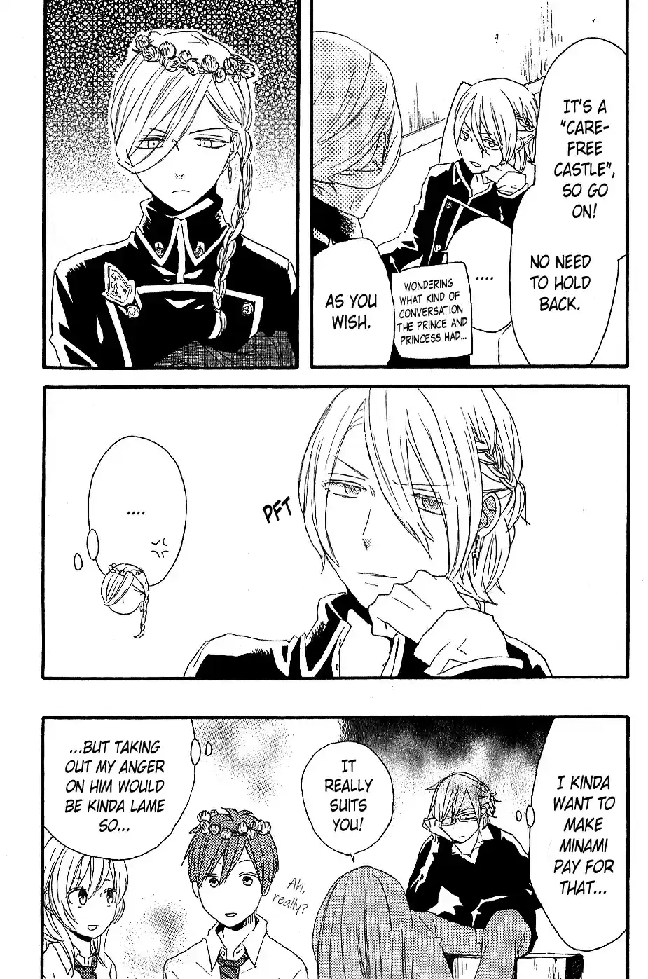 Bokura no Kiseki Vol. 10 Ch. 30.7 Special Edition Side Story