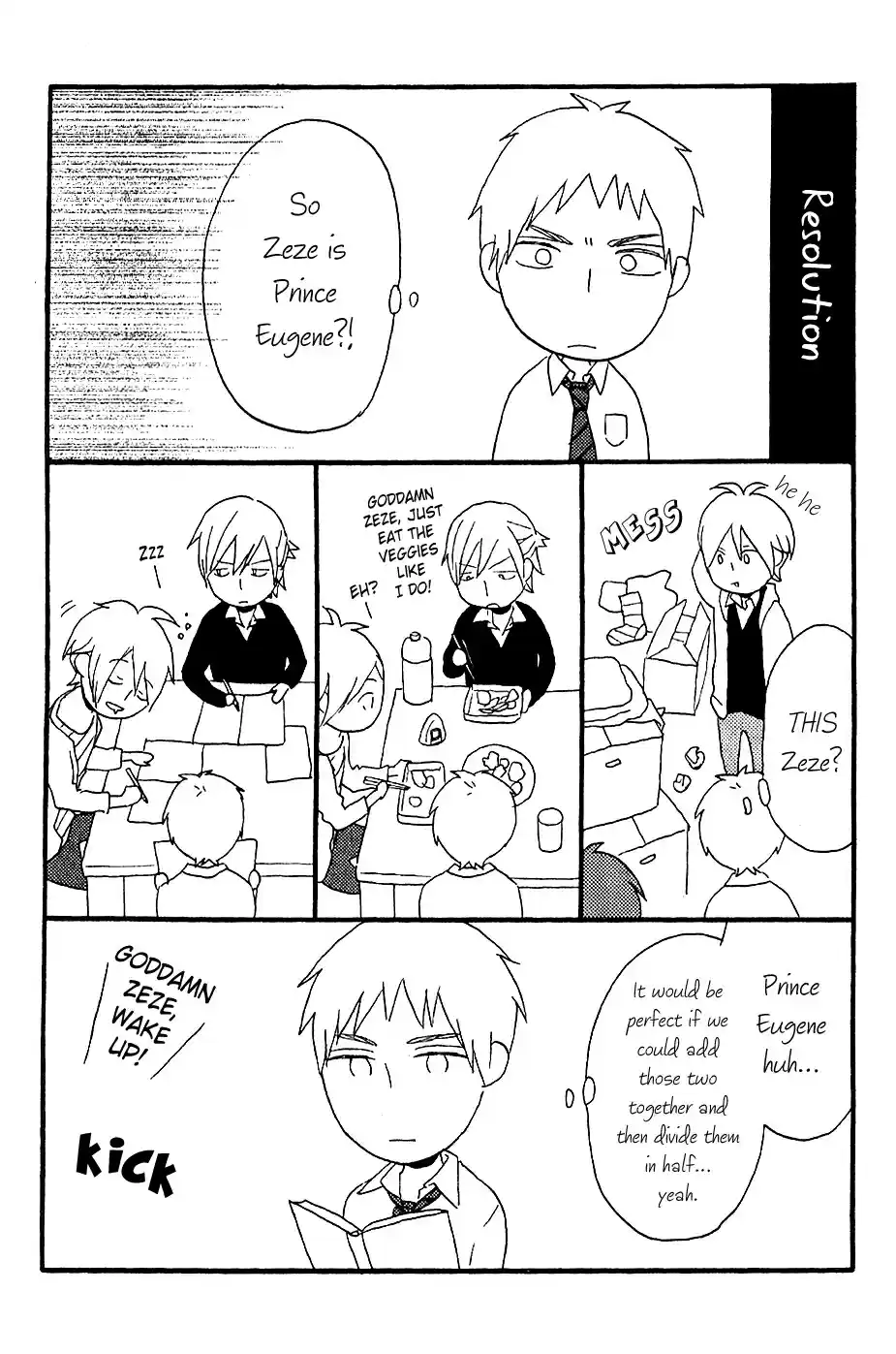 Bokura no Kiseki Vol. 10 Ch. 30.7 Special Edition Side Story