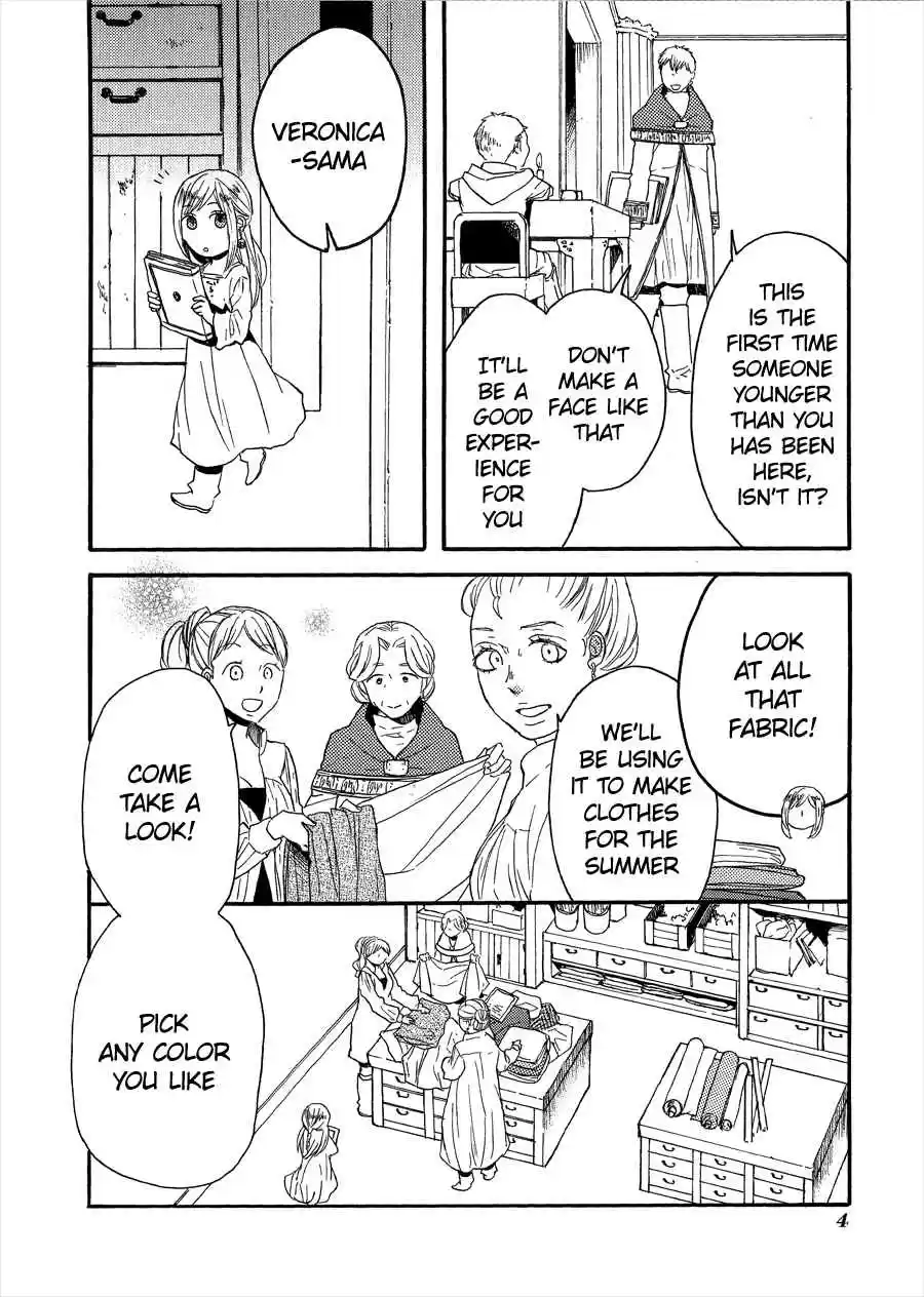 Bokura no Kiseki Vol. 11 Ch. 36.6 Special Booklet