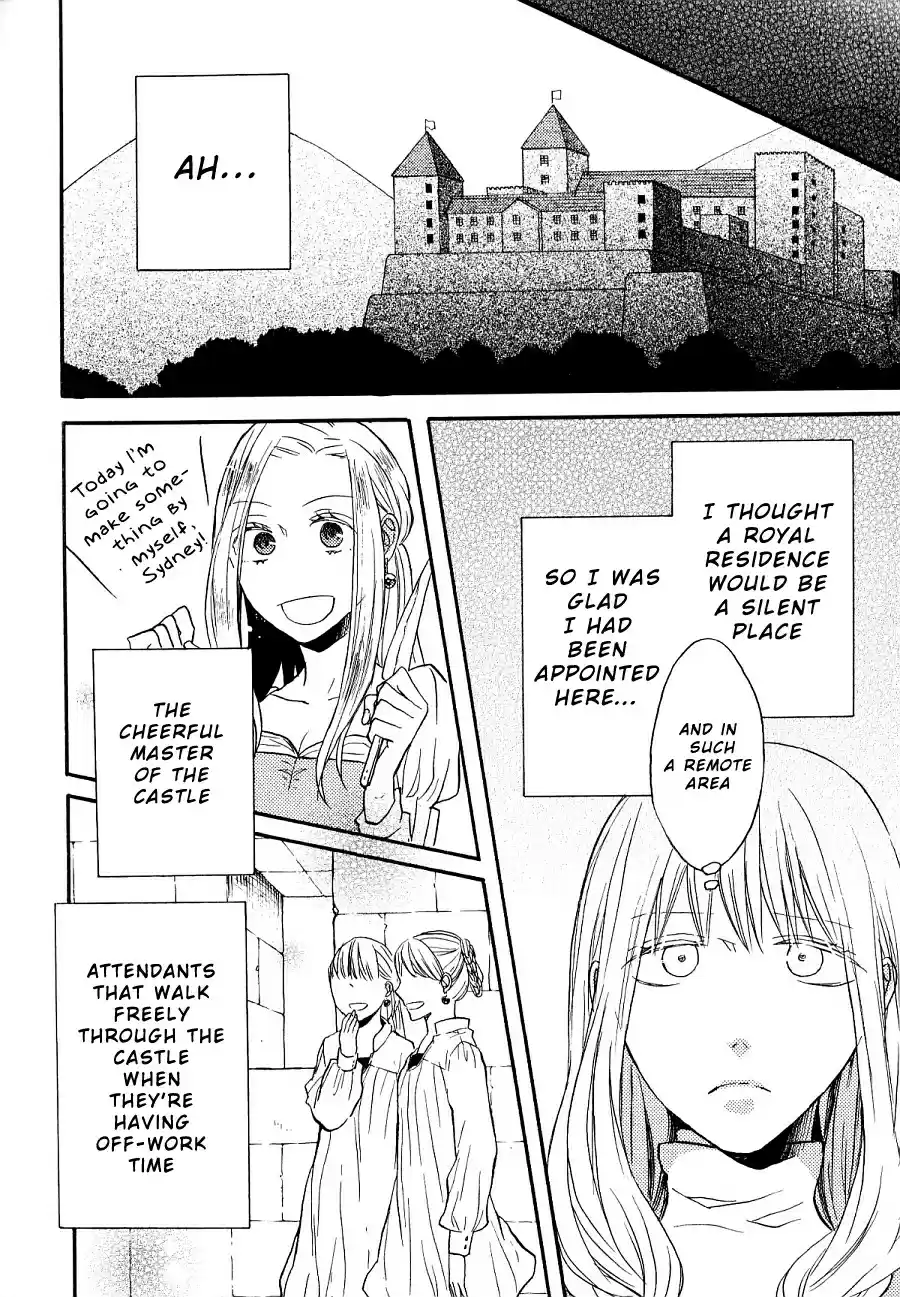 Bokura no Kiseki Vol. 12 Ch. 39.6 Special Booklet