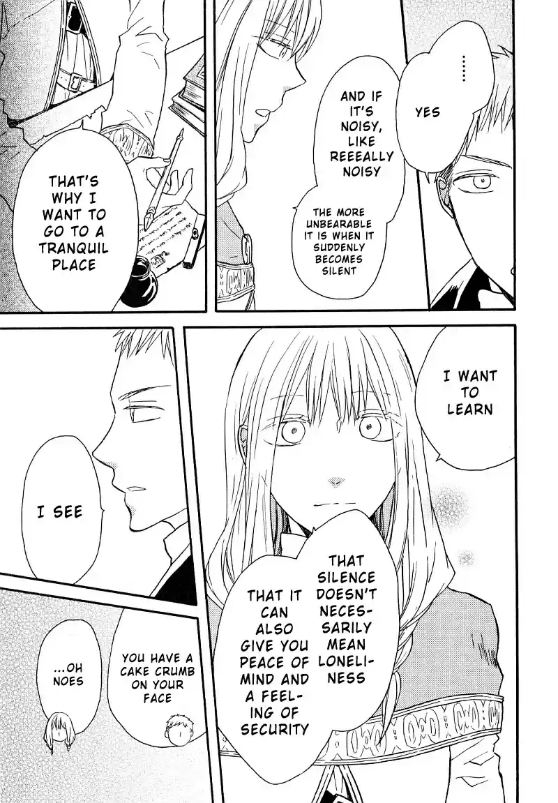 Bokura no Kiseki Vol. 12 Ch. 39.6 Special Booklet