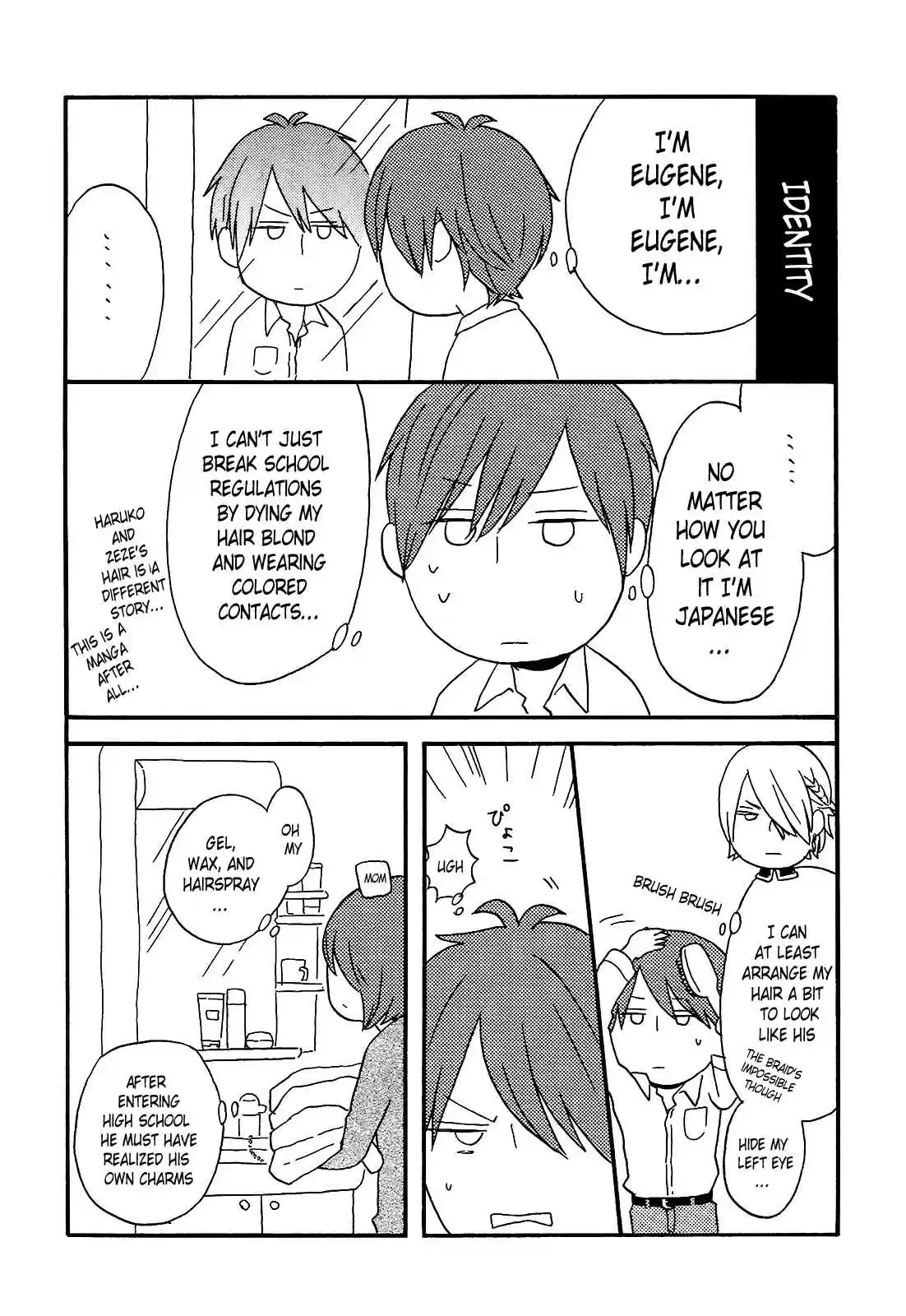 Bokura no Kiseki Vol. 13 Ch. 43.5