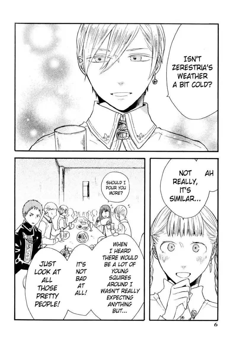 Bokura no Kiseki Vol. 13 Ch. 43.6 Special Booklet