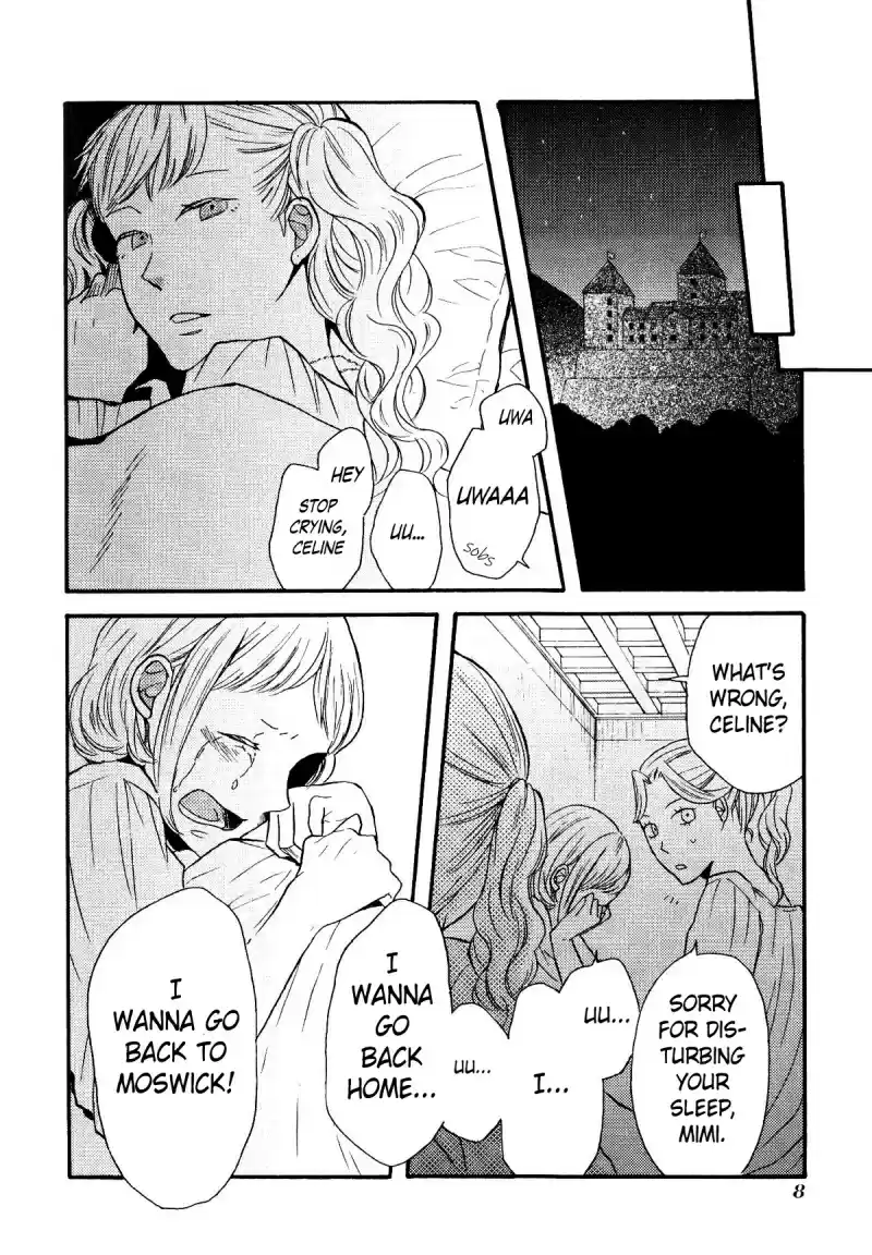 Bokura no Kiseki Vol. 13 Ch. 43.6 Special Booklet