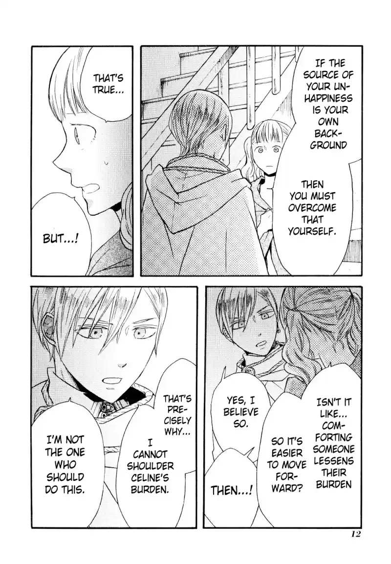 Bokura no Kiseki Vol. 13 Ch. 43.6 Special Booklet