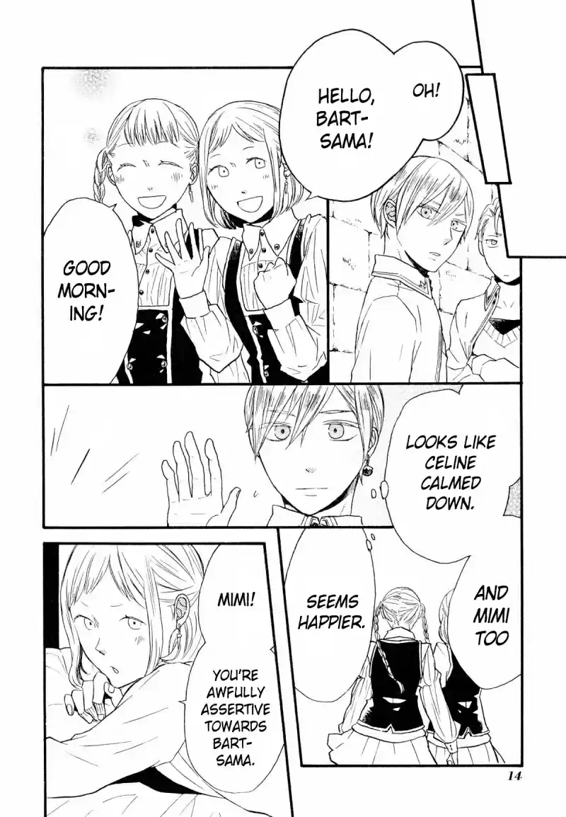 Bokura no Kiseki Vol. 13 Ch. 43.6 Special Booklet