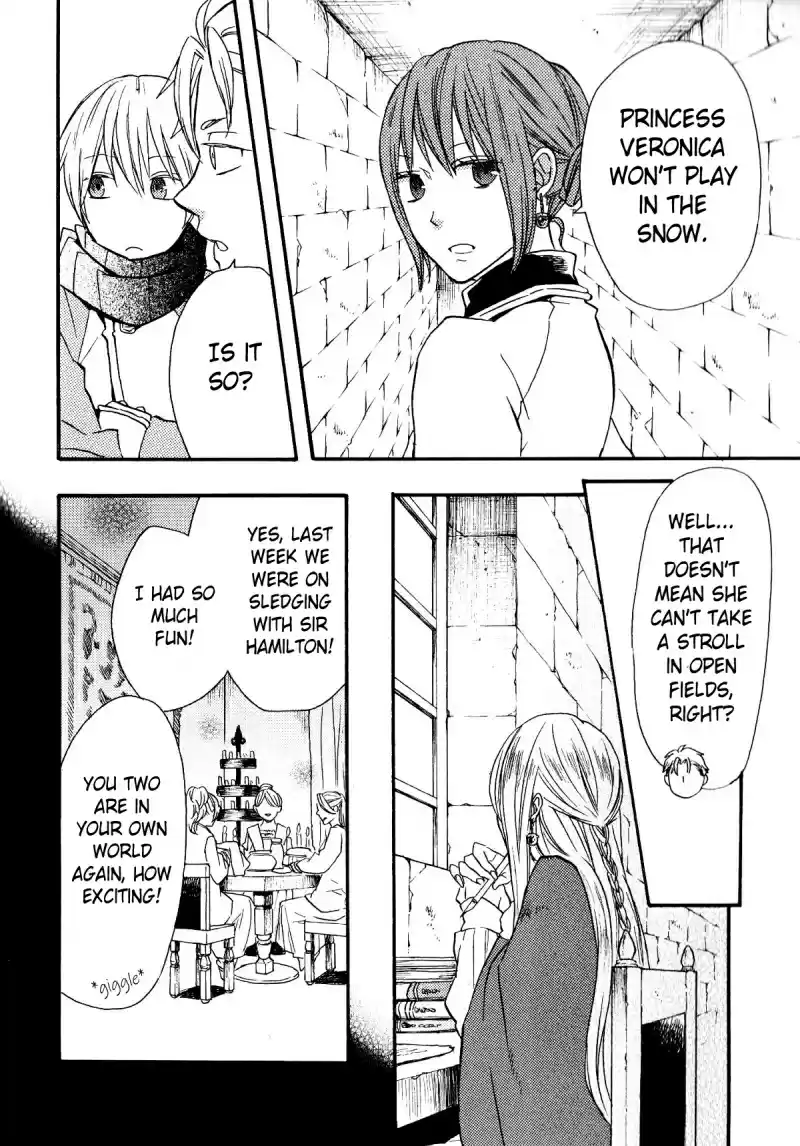 Bokura no Kiseki Vol. 14 Ch. 49.6 Special Booklet