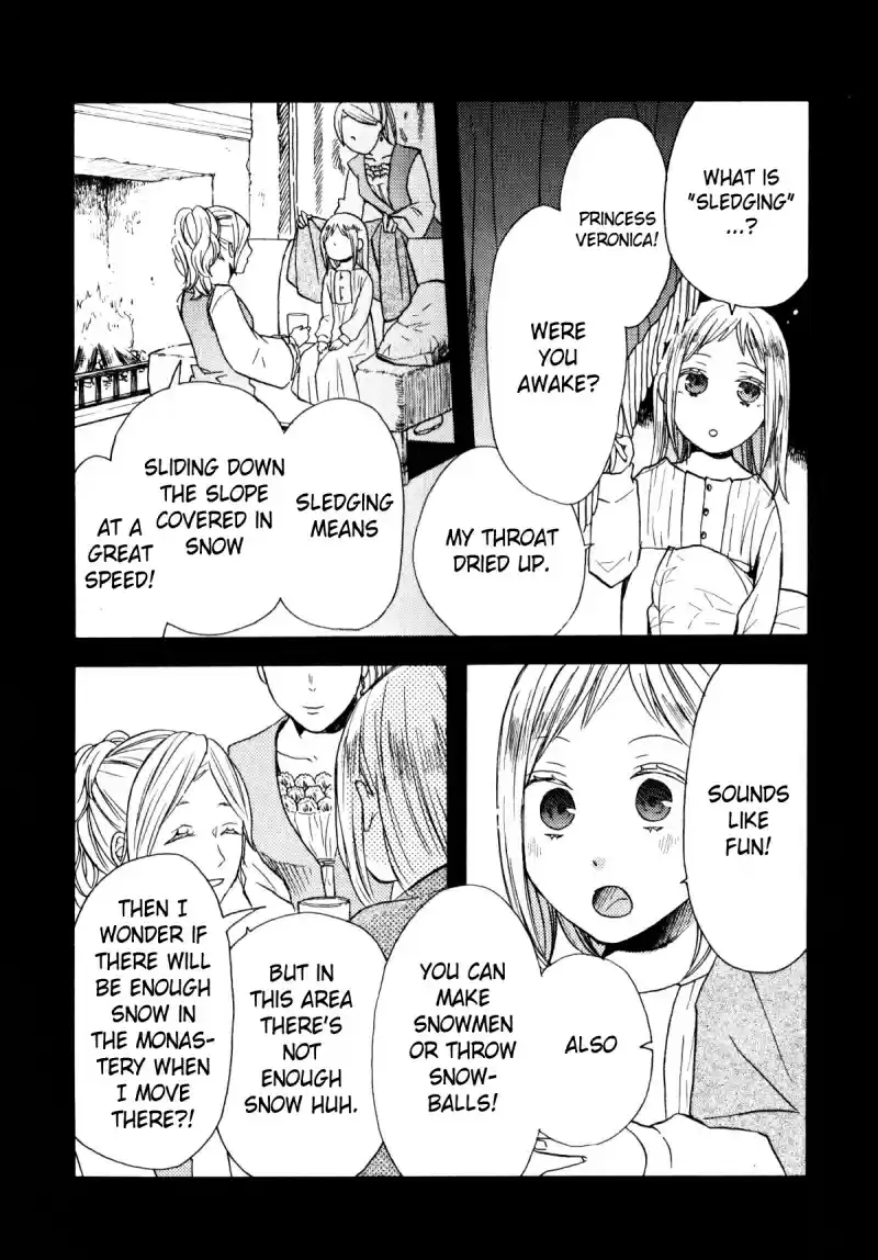 Bokura no Kiseki Vol. 14 Ch. 49.6 Special Booklet