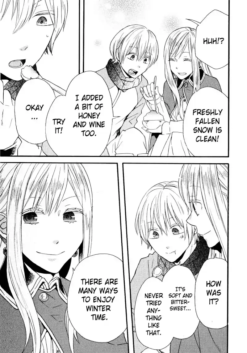 Bokura no Kiseki Vol. 14 Ch. 49.6 Special Booklet