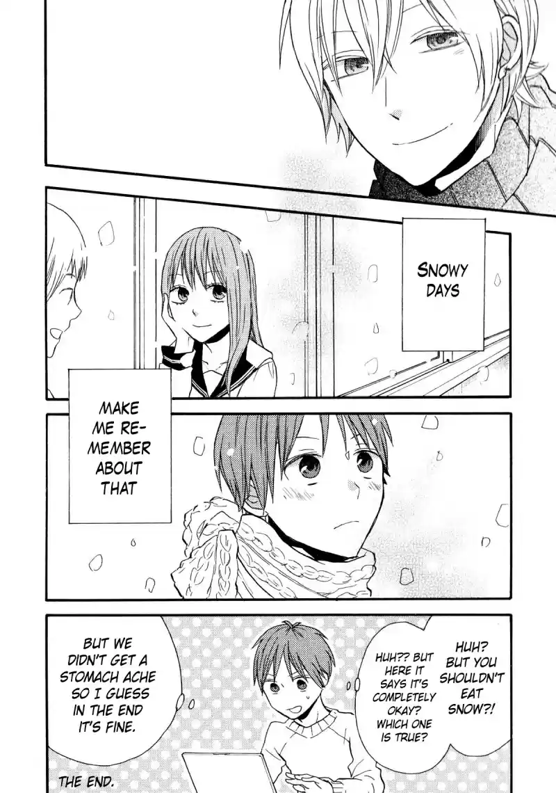 Bokura no Kiseki Vol. 14 Ch. 49.6 Special Booklet