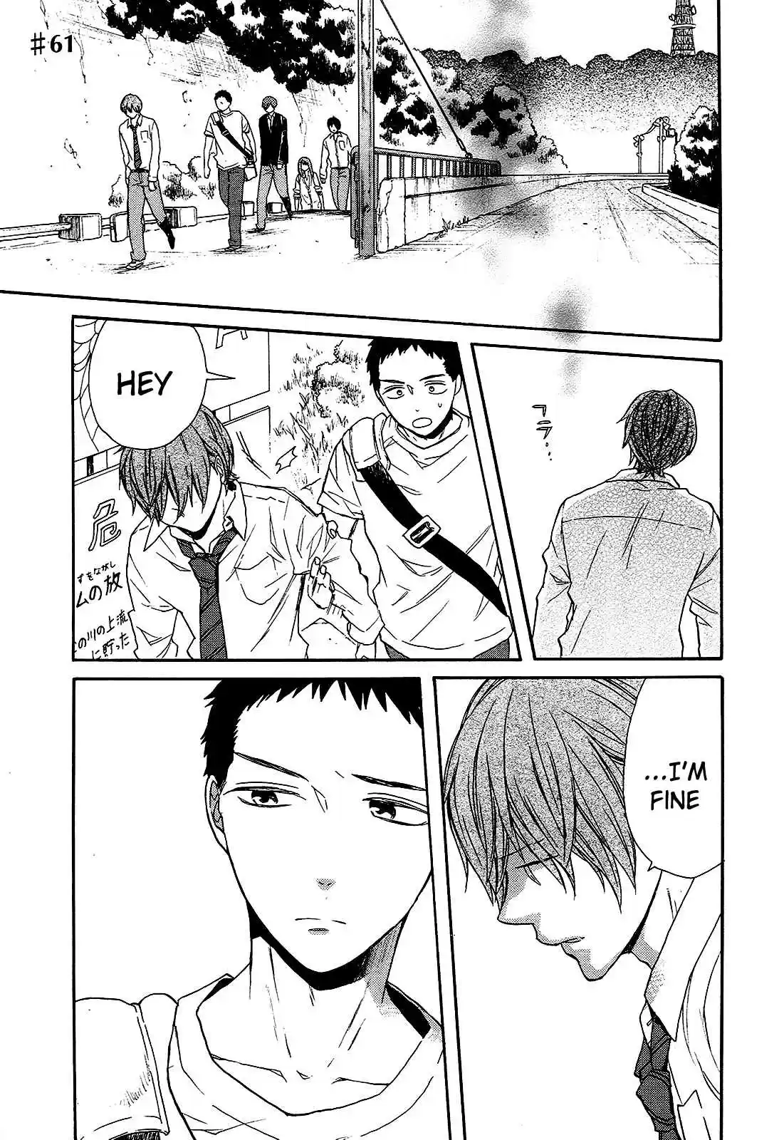 Bokura no Kiseki Vol. 16 Ch. 61