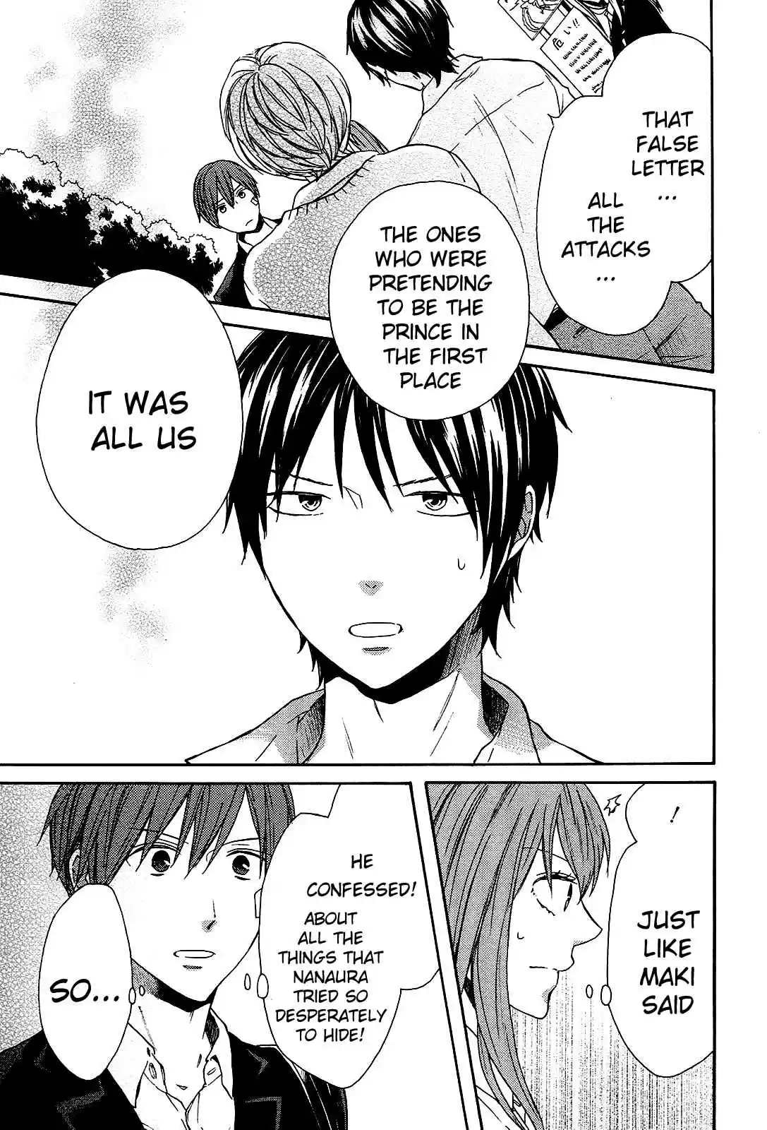 Bokura no Kiseki Vol. 16 Ch. 61