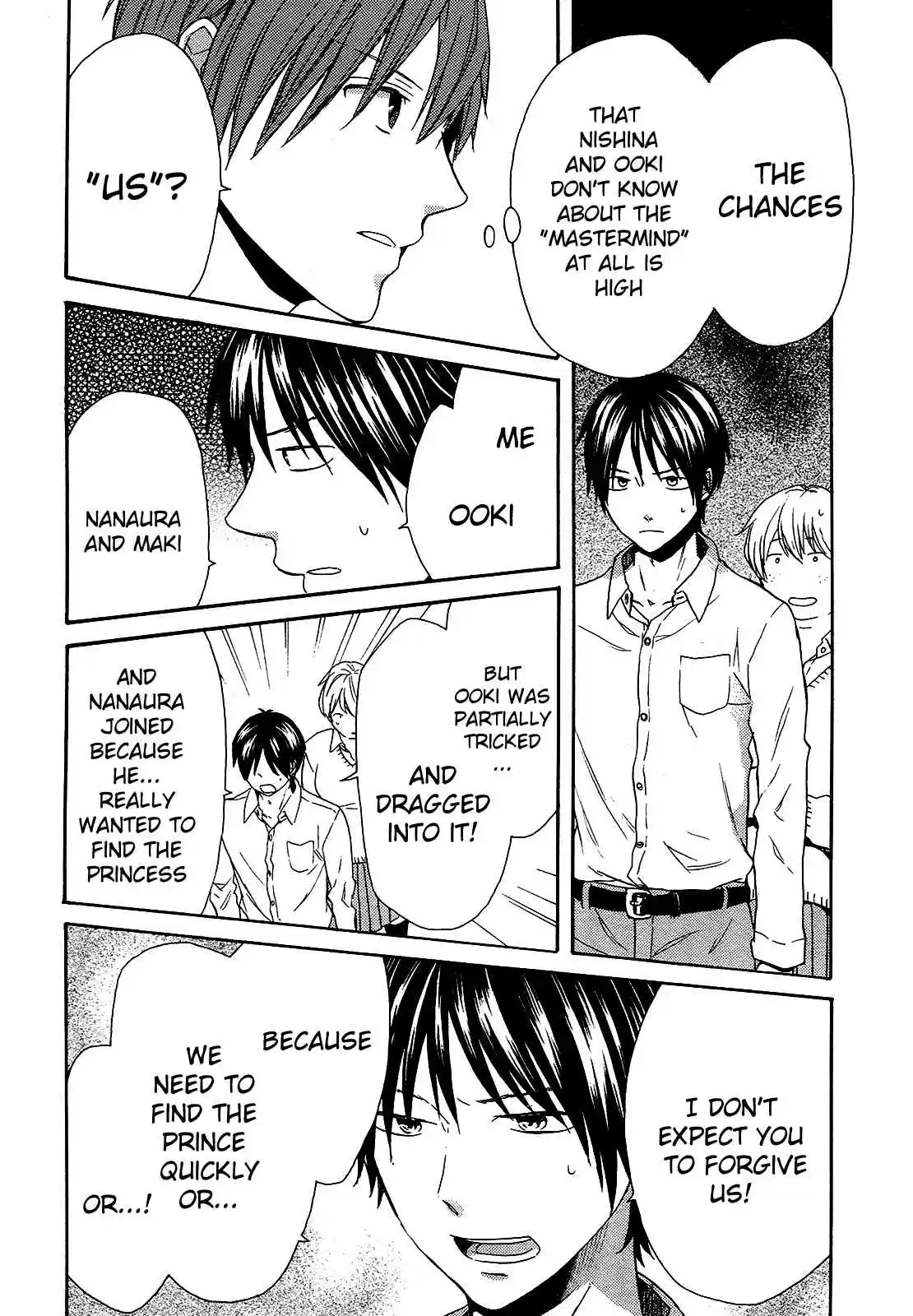 Bokura no Kiseki Vol. 16 Ch. 61