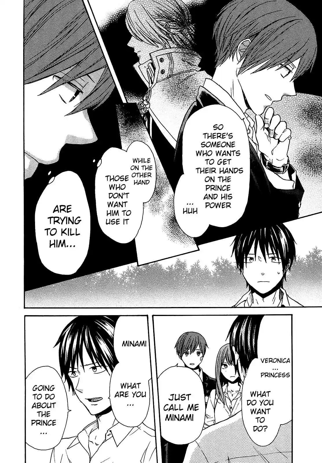 Bokura no Kiseki Vol. 16 Ch. 61