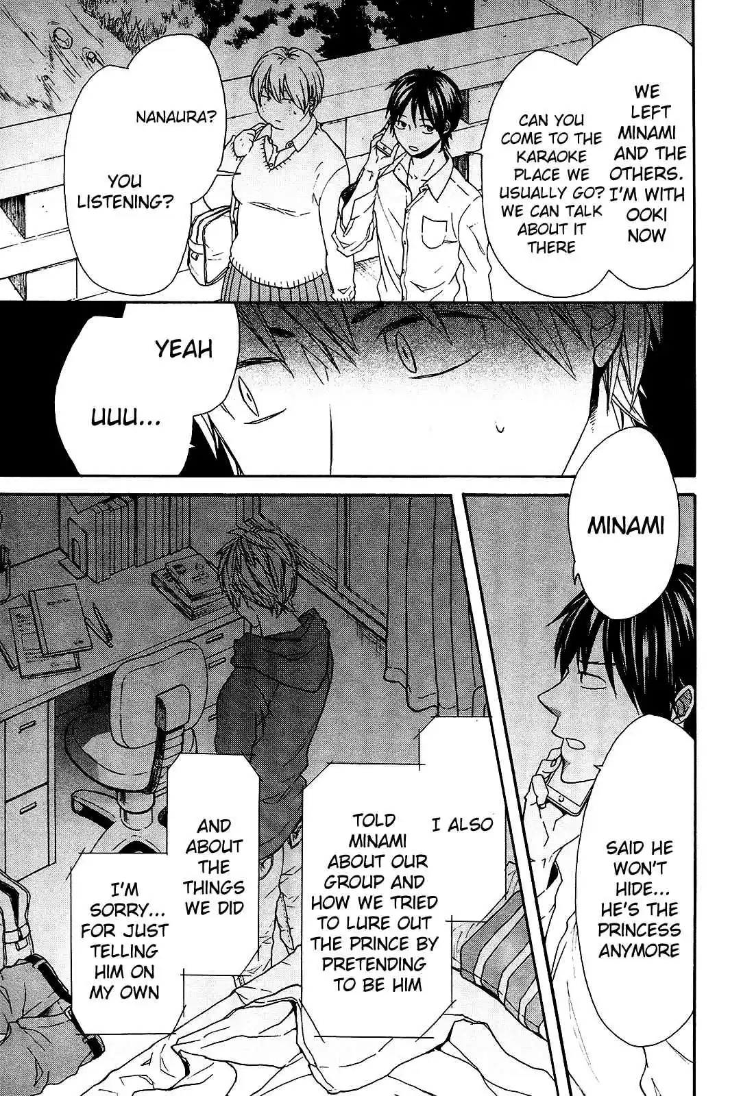 Bokura no Kiseki Vol. 16 Ch. 61