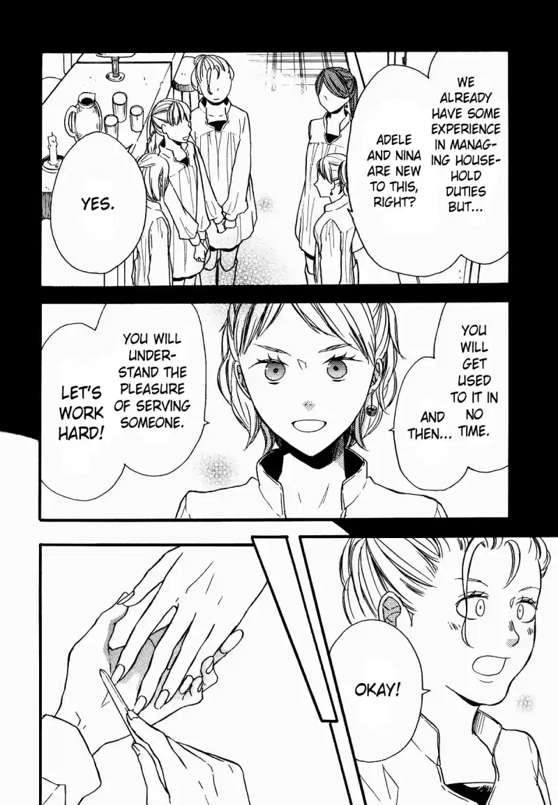 Bokura no Kiseki Vol. 16 Ch. 61.6 Special Booklet