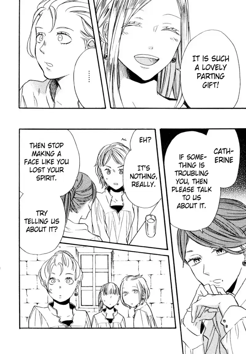 Bokura no Kiseki Vol. 16 Ch. 61.6 Special Booklet