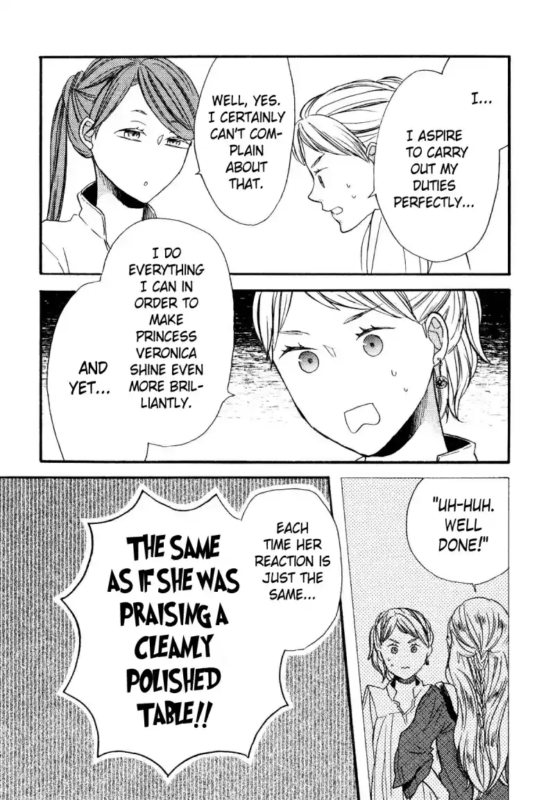 Bokura no Kiseki Vol. 16 Ch. 61.6 Special Booklet