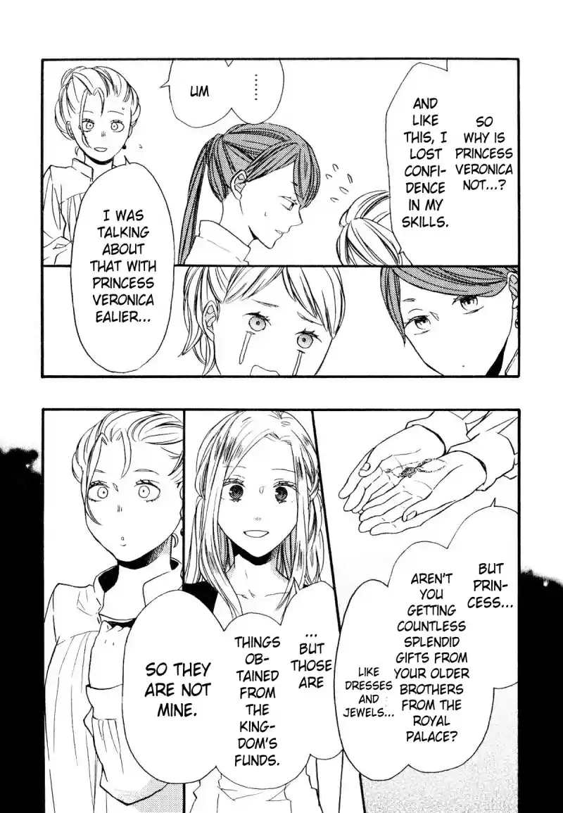 Bokura no Kiseki Vol. 16 Ch. 61.6 Special Booklet