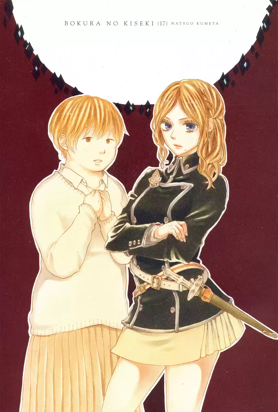 Bokura no Kiseki Vol. 17 Ch. 62