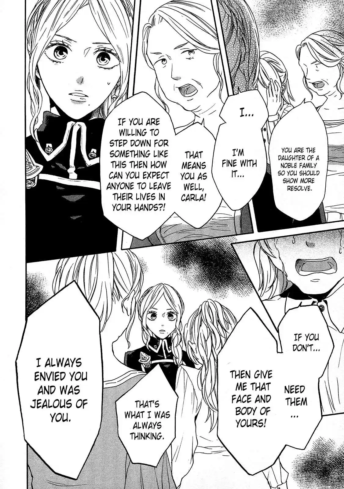 Bokura no Kiseki Vol. 17 Ch. 62