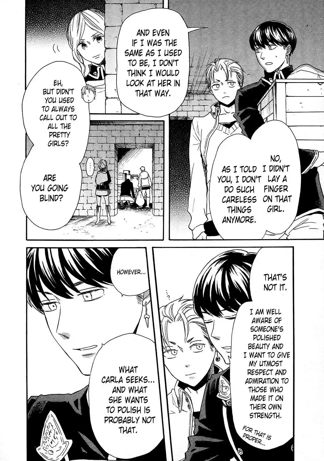 Bokura no Kiseki Vol. 17 Ch. 62