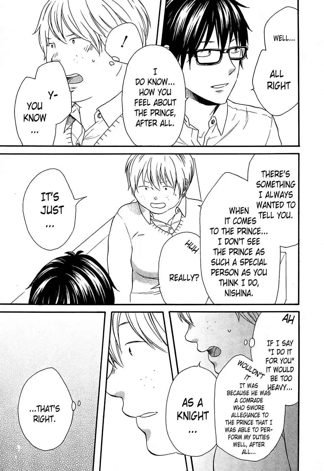 Bokura no Kiseki Vol. 17 Ch. 62