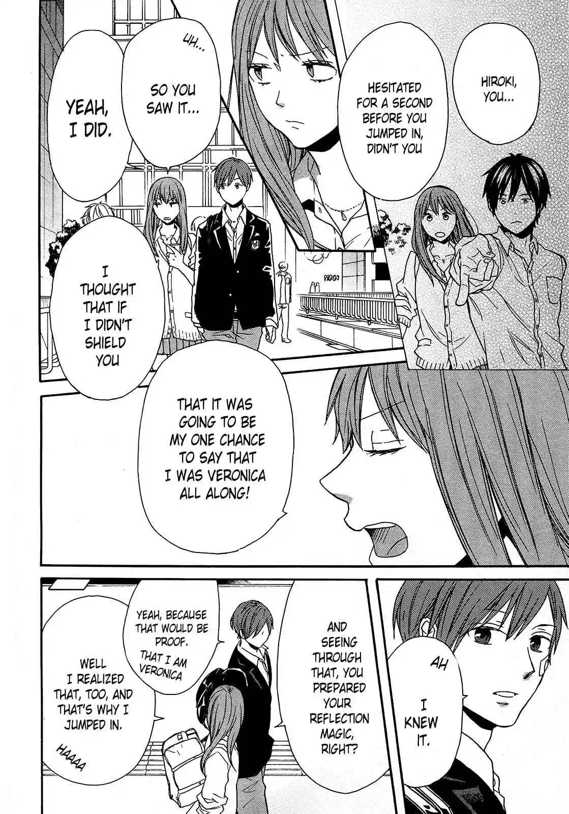 Bokura no Kiseki Vol. 17 Ch. 62