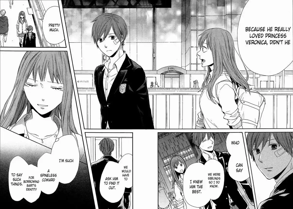 Bokura no Kiseki Vol. 17 Ch. 62