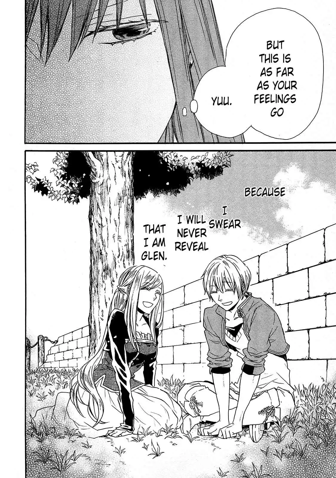 Bokura no Kiseki Vol. 17 Ch. 62