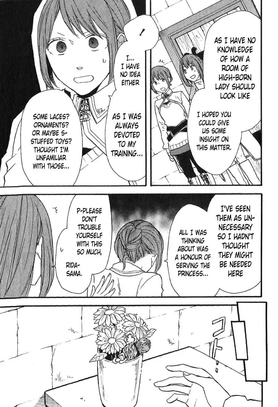 Bokura no Kiseki Vol. 17 Ch. 63.5 Side Story Each Role